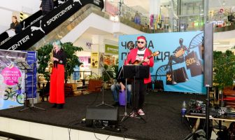 Чорна п'ятниця (28.11.2025)