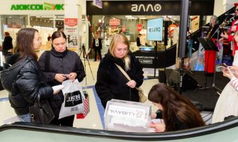 Чорна п'ятниця (28.11.2025)