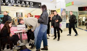 Чорна п'ятниця (28.11.2025)