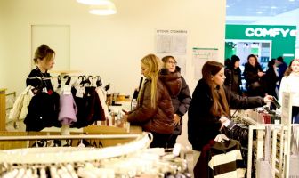 Чорна п'ятниця (28.11.2025)