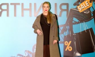 Чорна п'ятниця (28.11.2025)