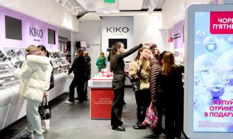 Чорна п'ятниця (28.11.2025)