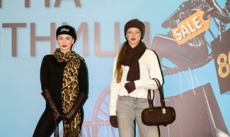 Чорна п'ятниця (28.11.2025)