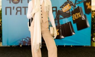 Чорна п'ятниця (28.11.2025)