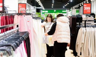 Чорна п'ятниця (28.11.2025)