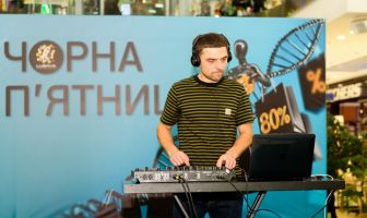 Чорна п'ятниця (28.11.2025)