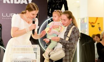 Чорна п'ятниця (28.11.2025)