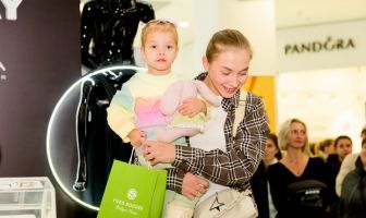 Чорна п'ятниця (28.11.2025)