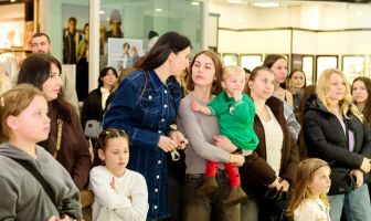 Чорна п'ятниця (28.11.2025)