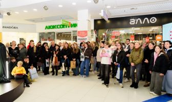 Чорна п'ятниця (28.11.2025)