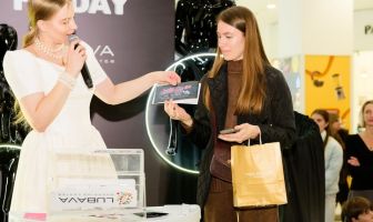 Чорна п'ятниця (28.11.2025)