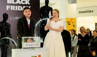 Чорна п'ятниця (28.11.2025)