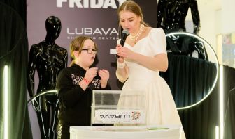 Чорна п'ятниця (28.11.2025)