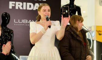 Чорна п'ятниця (28.11.2025)