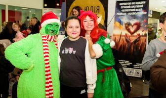 Відкриття ялинки та День Святого Миколая (6-7.12.2025)