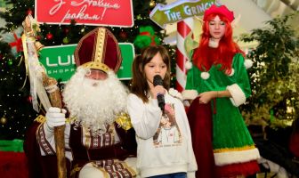 Відкриття ялинки та День Святого Миколая (6-7.12.2025)