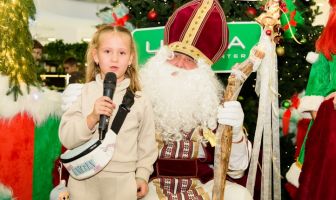 Відкриття ялинки та День Святого Миколая (6-7.12.2025)