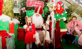 Відкриття ялинки та День Святого Миколая (6-7.12.2025)