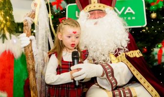 Відкриття ялинки та День Святого Миколая (6-7.12.2025)