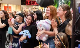 Lubava Cosplay Fest 2025 (05.07.2025)