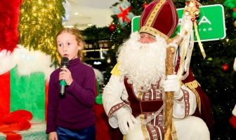 Відкриття ялинки та День Святого Миколая (6-7.12.2025)