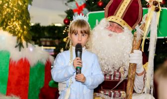 Відкриття ялинки та День Святого Миколая (6-7.12.2025)