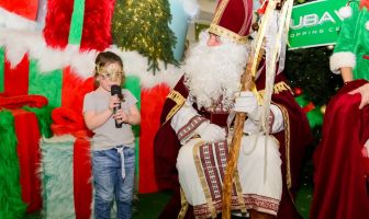 Відкриття ялинки та День Святого Миколая (6-7.12.2025)