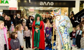 Відкриття ялинки та День Святого Миколая (6-7.12.2025)