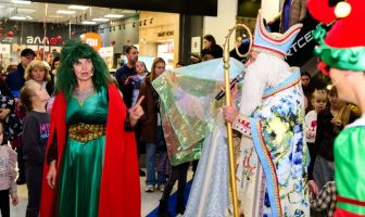 Відкриття ялинки та День Святого Миколая (6-7.12.2025)