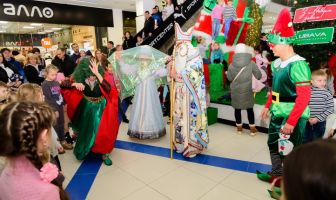 Відкриття ялинки та День Святого Миколая (6-7.12.2025)