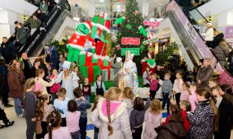 Відкриття ялинки та День Святого Миколая (6-7.12.2025)