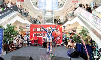 Lubava Cosplay Fest 2025 (05.07.2025)