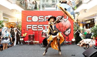 Lubava Cosplay Fest 2025 (05.07.2025)