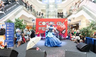 Lubava Cosplay Fest 2025 (05.07.2025)
