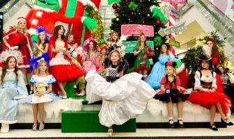 Принцеса та Королева зими 2025 (20.12.2025)