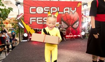 Lubava Cosplay Fest 2025 (05.07.2025)