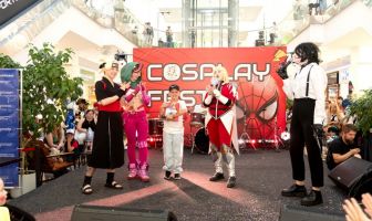 Lubava Cosplay Fest 2025 (05.07.2025)