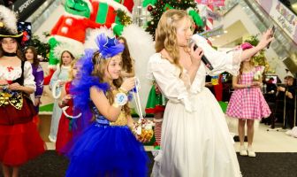 Принцеса та Королева зими 2025 (20.12.2025)