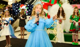 Принцеса та Королева зими 2025 (20.12.2025)