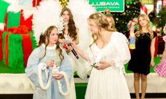 Принцеса та Королева зими 2025 (20.12.2025)