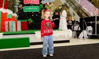 Принцеса та Королева зими 2025 (20.12.2025)