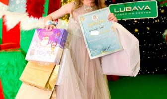 Принцеса та Королева зими 2025 (20.12.2025)