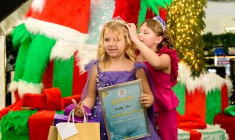 Принцеса та Королева зими 2025 (20.12.2025)