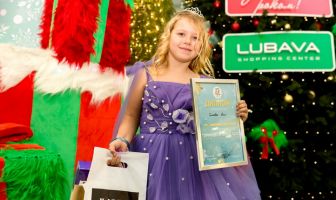 Принцеса та Королева зими 2025 (20.12.2025)