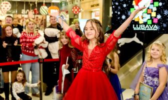 Принцеса та Королева зими 2025 (20.12.2025)
