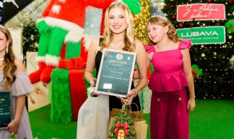 Принцеса та Королева зими 2025 (20.12.2025)