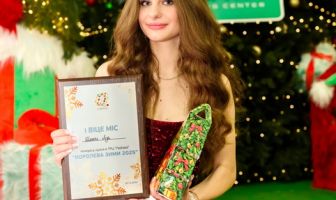 Принцеса та Королева зими 2025 (20.12.2025)