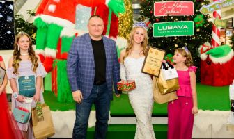 Принцеса та Королева зими 2025 (20.12.2025)