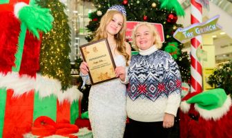 Принцеса та Королева зими 2025 (20.12.2025)