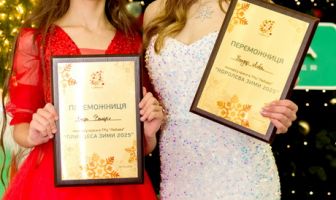 Принцеса та Королева зими 2025 (20.12.2025)